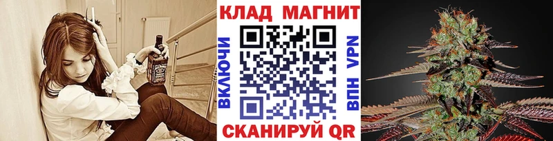 Где купить наркоту Куса Кокаин  A-PVP  Бошки Шишки  Амфетамин  Меф мяу мяу 