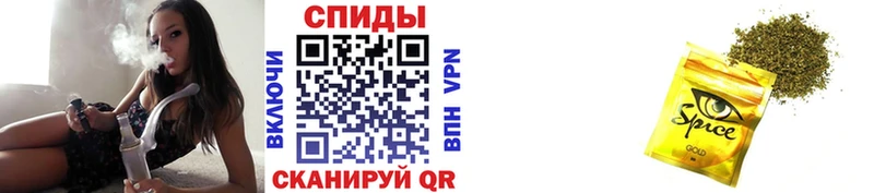 где купить наркоту  Куса  Бутират бутандиол 
