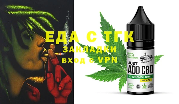 jwh Белоозёрский