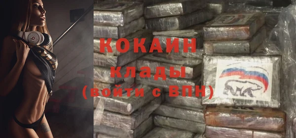 a pvp Белокуриха