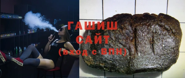 jwh Белоозёрский