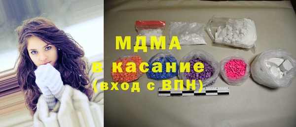 a pvp Белокуриха