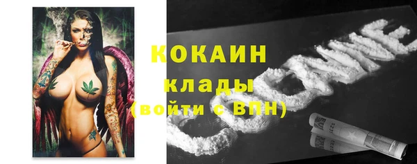 jwh Белоозёрский