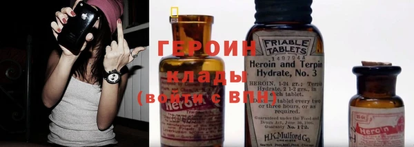 a pvp Белокуриха