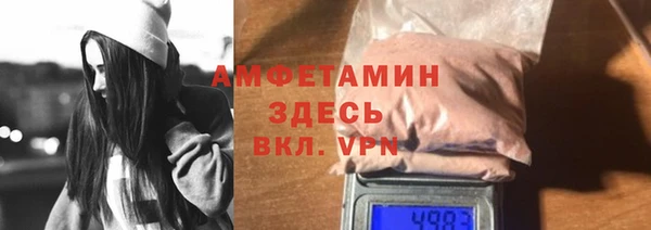 jwh Белоозёрский