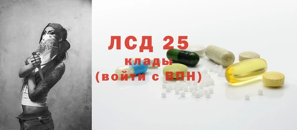 jwh Белоозёрский