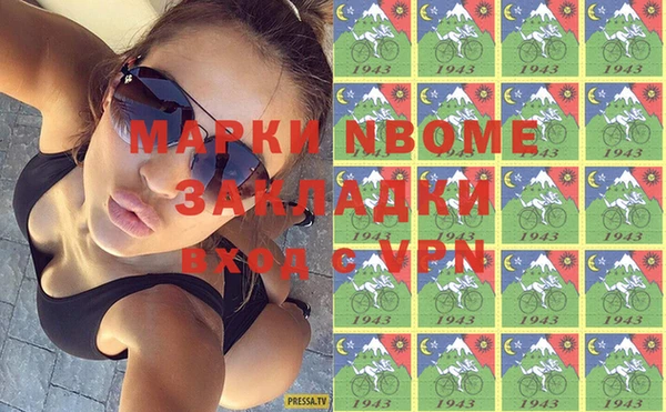 a pvp Белокуриха