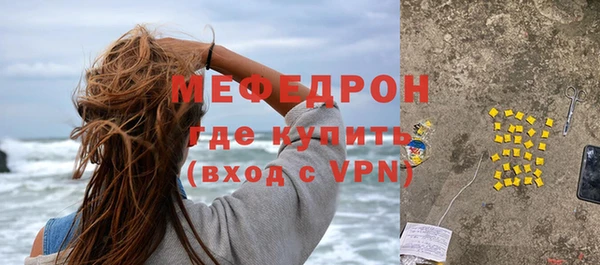a pvp Белокуриха