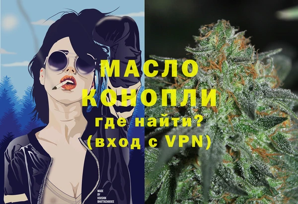 jwh Белоозёрский