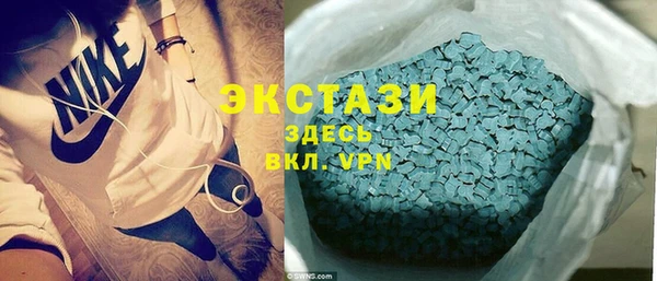 a pvp Белокуриха