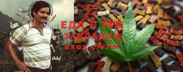 a pvp Белокуриха