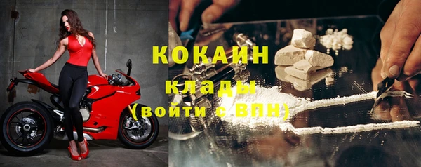 jwh Белоозёрский