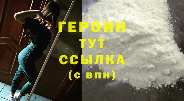 a pvp Белокуриха