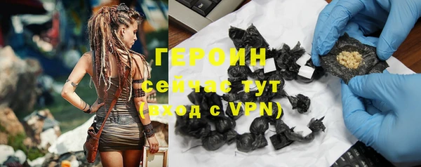 jwh Белоозёрский