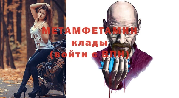 a pvp Белокуриха