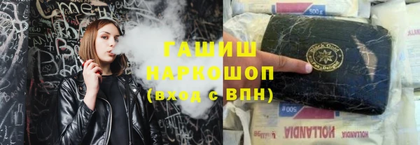 jwh Белоозёрский