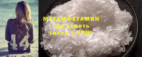 a pvp Белокуриха