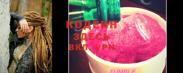 jwh Белоозёрский